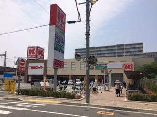 大和田駅 徒歩4分 2階の物件内観写真